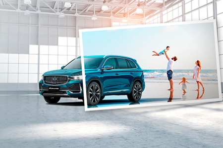 Лето ярче с Geely Сервис