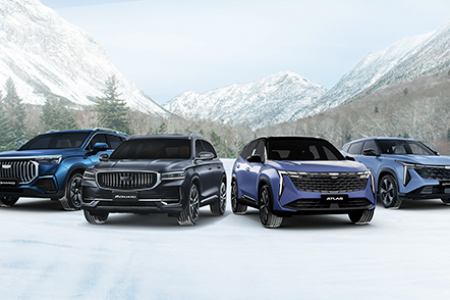 Специальные предложения на автомобили Geely